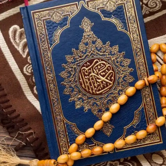 En Güzel Dini Sözler