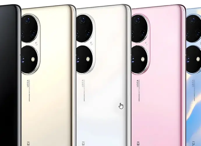 En İyi Huawei Telefon Modelleri - Huawei Telefon Tavsiyeleri