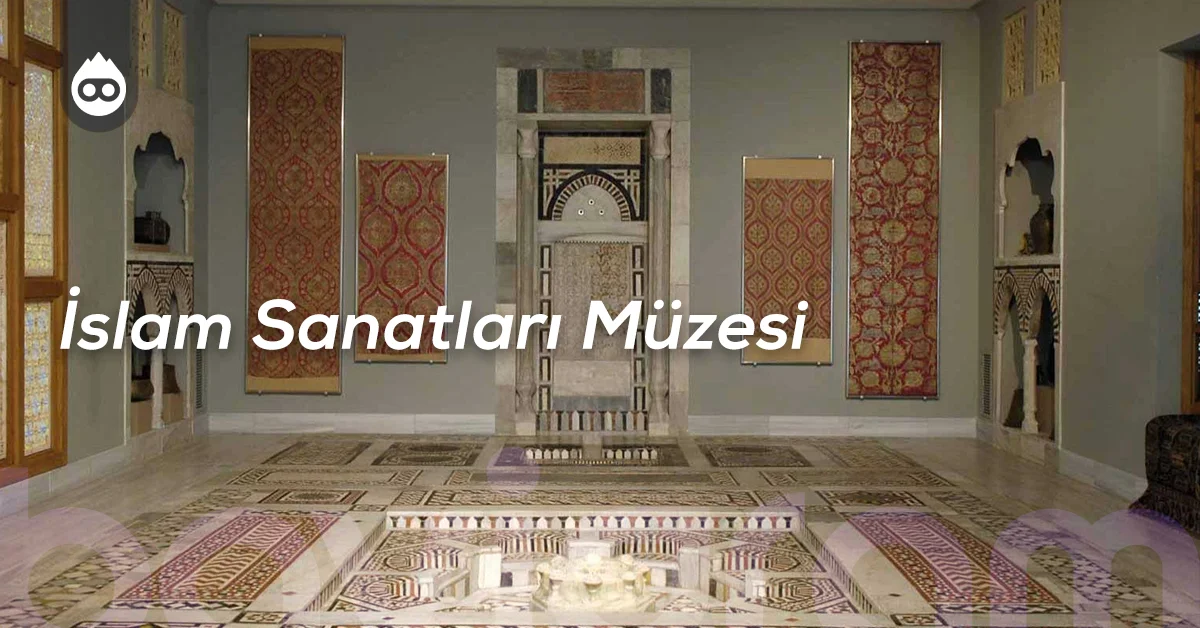 Atina Gezilecek Yerler İslam Sanatları Müzesi