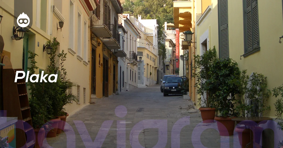 Atina Gezilecek Yerler Plaka