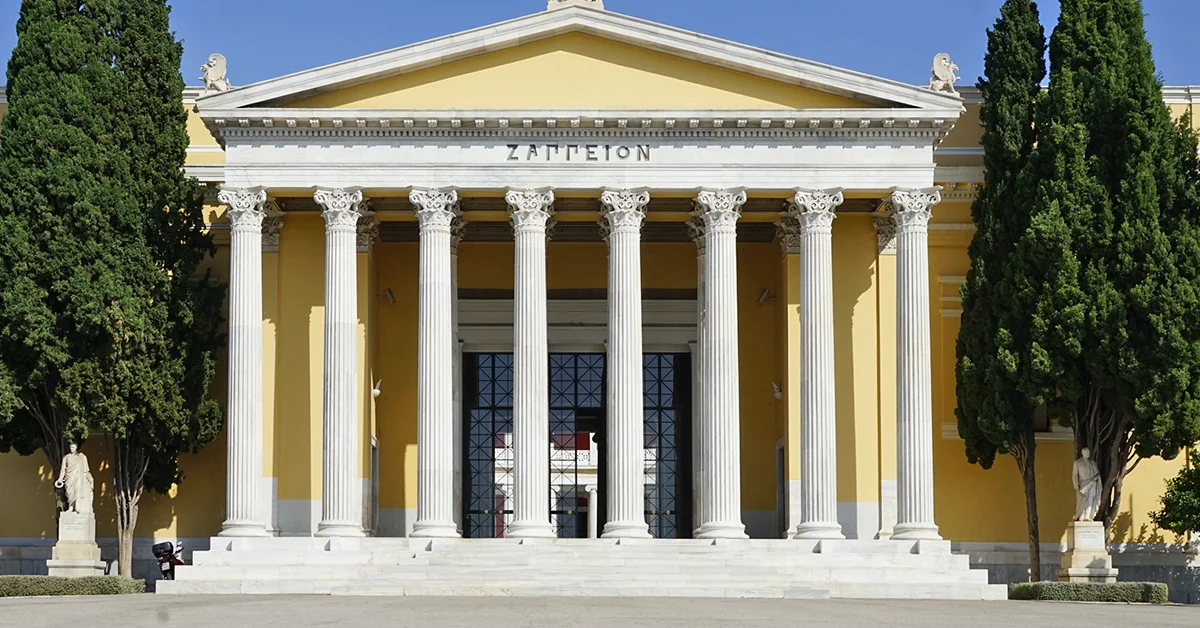 Atina Gezilecek Yerler - Atina Gezi Rehberi