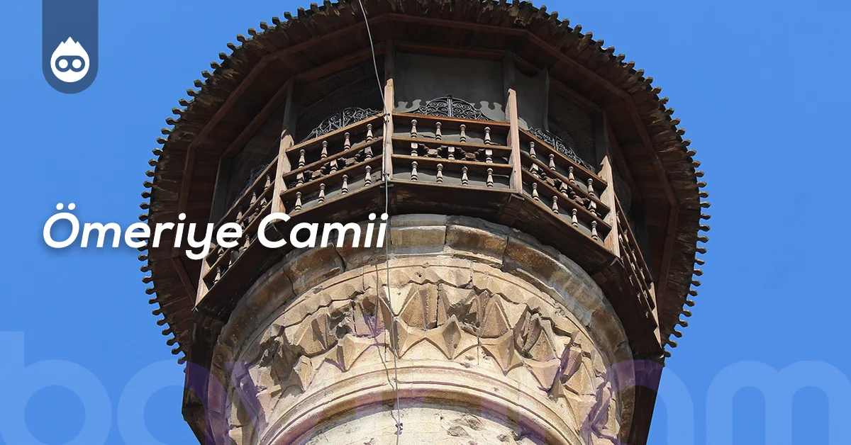 Ömeriye Camii Gaziantep Gezilecek Yerler