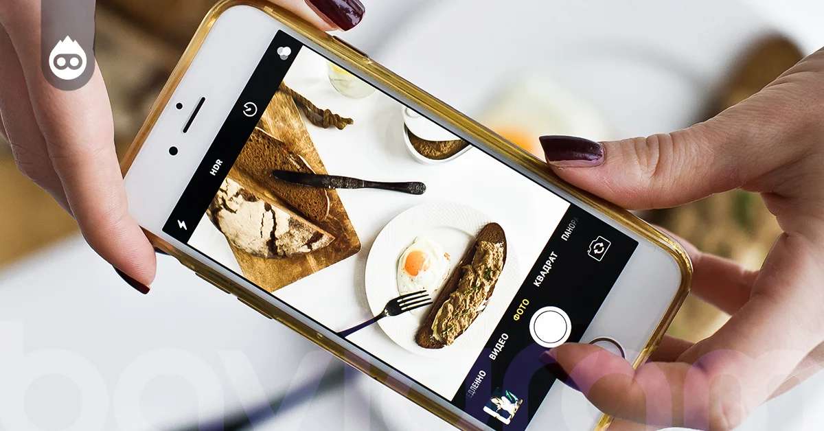 Instagram’da Reklam Verirken Dikkat Edilmesi Gereken Noktalar