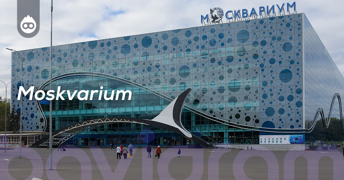 Moskova Gezilecek Yerler Moskvarium