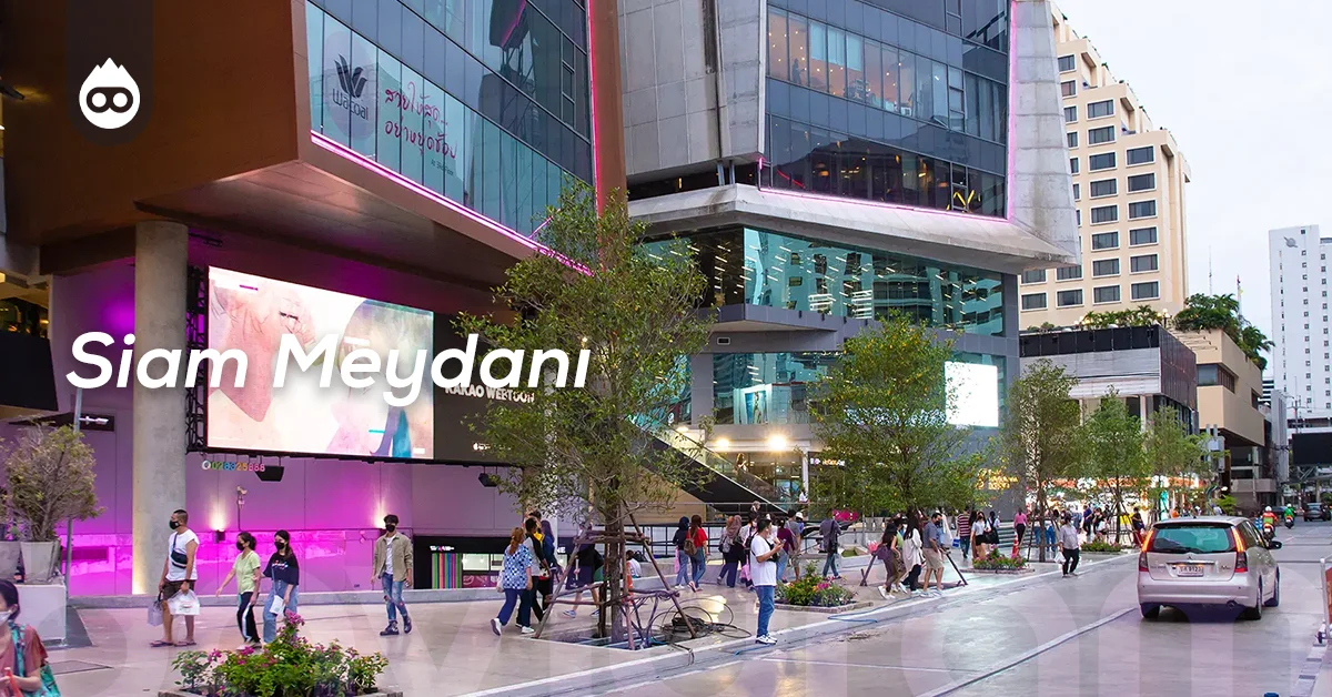 Tayland Gezilecek Yerler Siam Meydanı